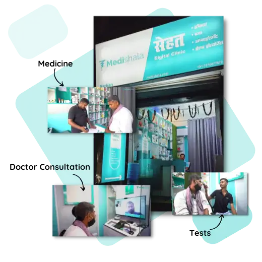 Medishala Digital Clinic